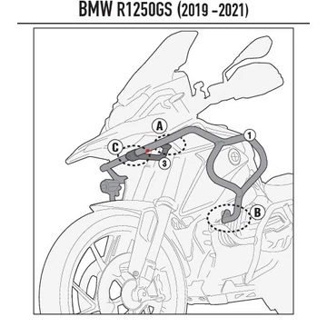 Givi TNH5128 Felső bukócső BMW  R1250GS (19 > 23)